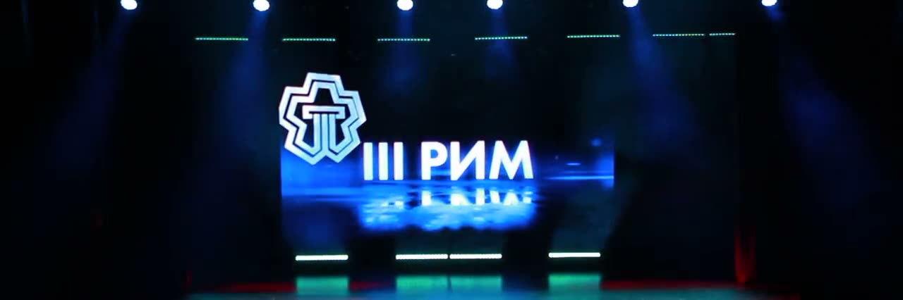 Концертный зал III РИМ — видео