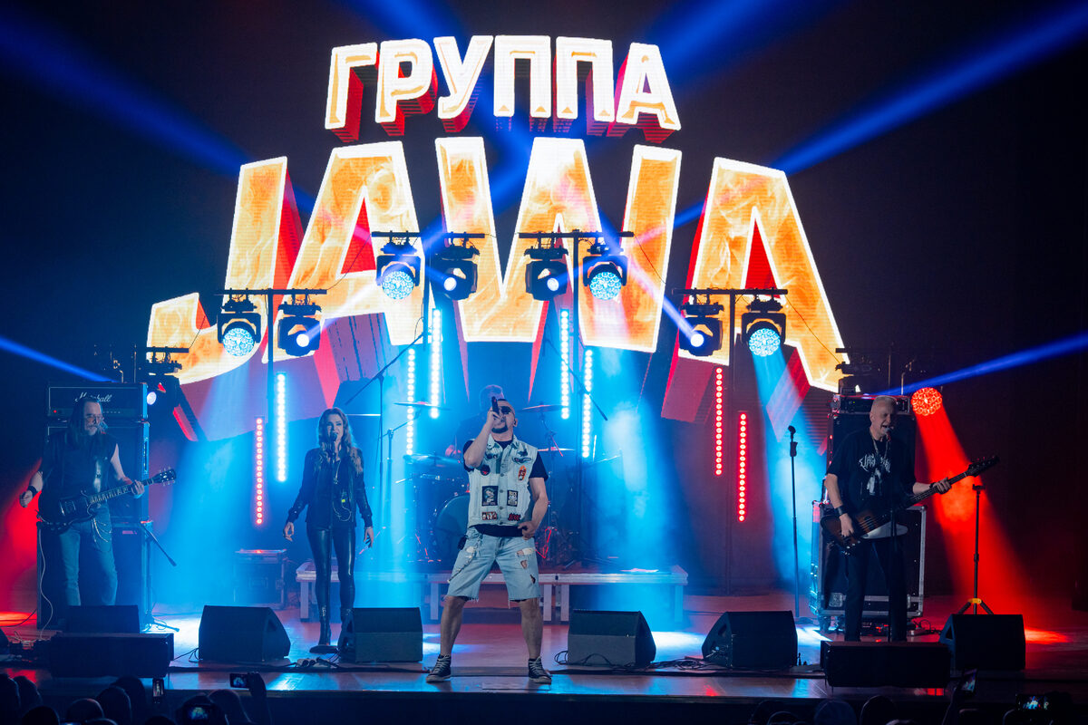 Сцена JAWA